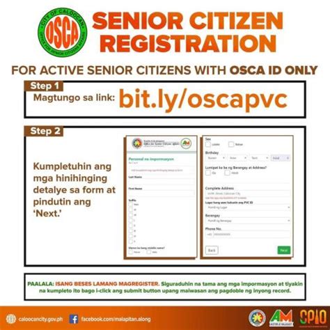 https //bit.ly/caloocan senior citizen